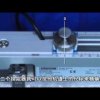 03.超聲波流量計VI OPTISONIC 6300 P Instructionmovie CN